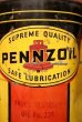 画像2: dp-230809-07 PENNZOIL / 1970's 5 U.S. Quarts Can (2)