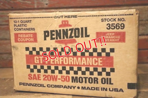 画像3: ndp-230809-32 PENNZOIL / SAE 20W-50 MOTOR OIL Cardboard Box