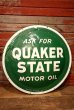 画像1: dp-230724-04 QUAKER STATE MOTOR OIL / 1940's Convex Metal Sign (1)