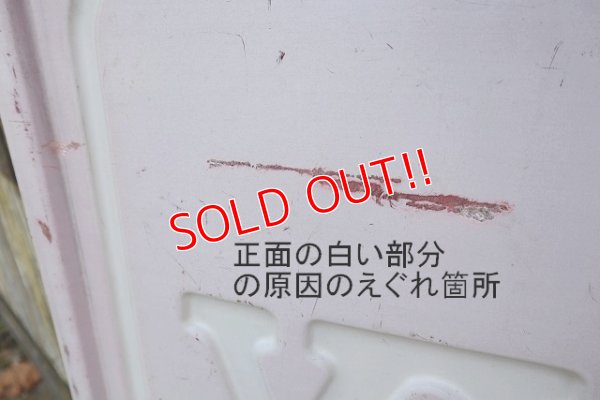 画像13: dp-221001-19 ※店頭ピックのみ Kentucky Fried Chicken (KFC) / 1980's Huge Store Display Sign