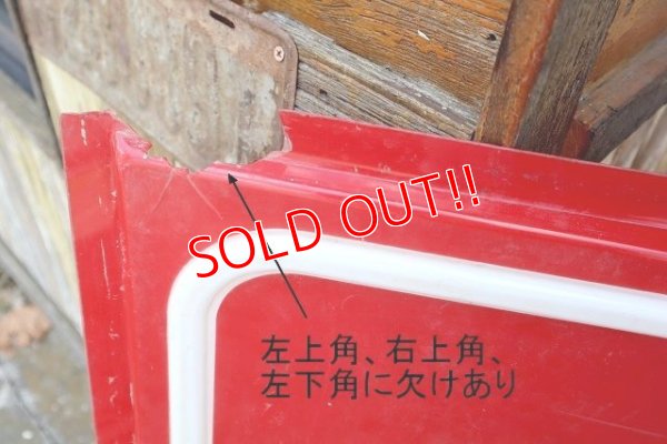 画像5: dp-221001-19 ※店頭ピックのみ Kentucky Fried Chicken (KFC) / 1980's Huge Store Display Sign