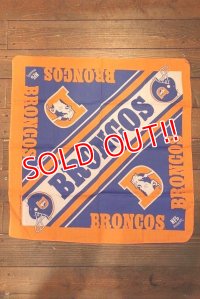 dp-230809-25 Denver Broncos / Bandana