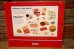 画像10: dp-230809-29 McDonald's / 2005 Play Food Set