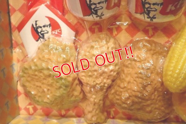 画像4: dp-230809-31 KFC / 2004 Picnic Play Set