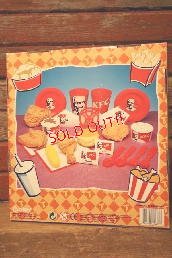 画像8: dp-230809-31 KFC / 2004 Picnic Play Set