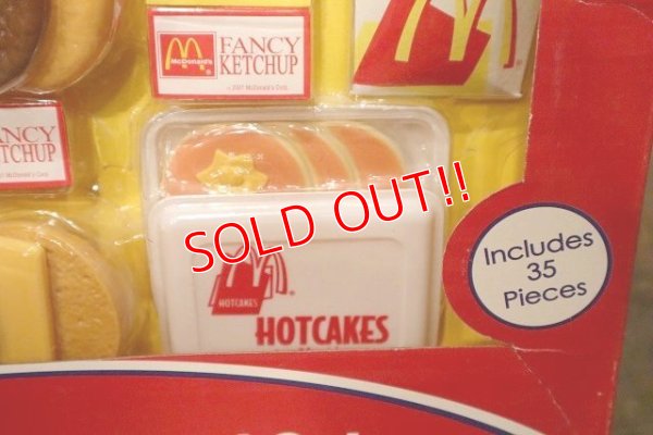 画像6: dp-230809-29 McDonald's / 2005 Play Food Set