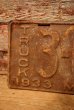 画像2: dp-230601-21 License Plate 1933 MISSOURI "TRUCK 3-079" (2)