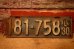 画像1: dp-230601-21 License Plate 1930 ILLINOIS "81-758" (1)