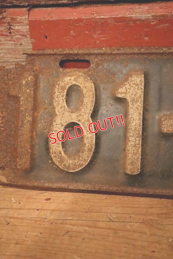 画像2: dp-230601-21 License Plate 1930 ILLINOIS "81-758"