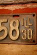 画像3: dp-230601-21 License Plate 1930 ILLINOIS "81-758" (3)