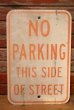 画像1: dp-230901-109 Road Sign / NO PARKING THIS SIDE OF STREET (1)