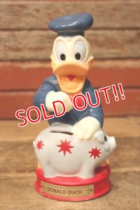 ct-230801-17 Donald Duck / Animal Toys Plus 1970's Coin Bank