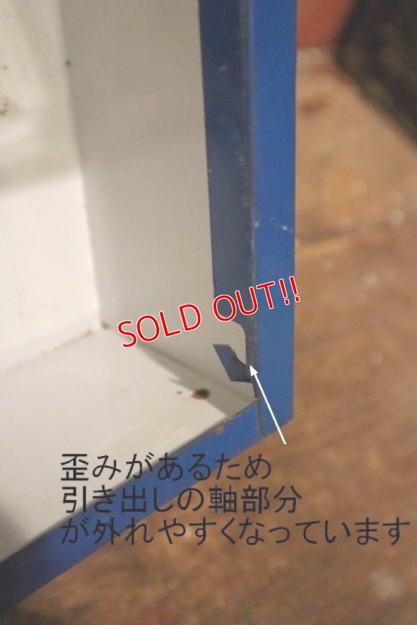 画像14: dp-230901-39 GENERAL ELECTRIC / auto lamp bulbs Metal Cabinet