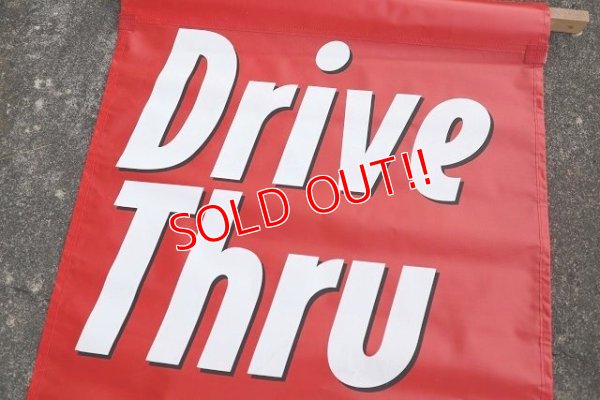 画像13: dp-230901-267 McDonald's / 1990's Drive Thru Vinyl Banner