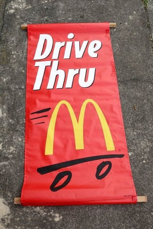 画像1: dp-230901-267 McDonald's / 1990's Drive Thru Vinyl Banner