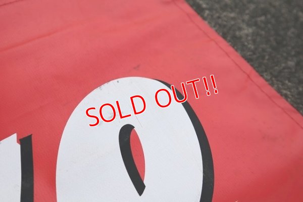 画像7: dp-230901-267 McDonald's / 1990's Drive Thru Vinyl Banner