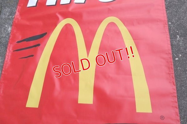 画像5: dp-230901-267 McDonald's / 1990's Drive Thru Vinyl Banner