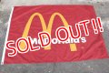 dp-230901-268 McDonald's / 1980's Nylon Flag Banner