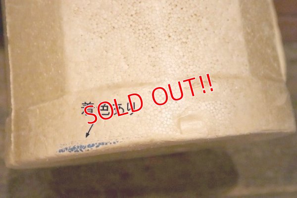 画像10: nt-230907-15 A&W / 1970's-1980's Styrofoam Beer Mug Cooler Box