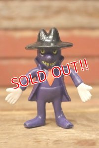 ct-230801-09 Jack in the Box / 1970's Secret Sauce Agent Bendable Figure