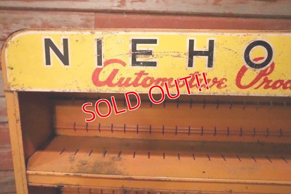 画像2: dp-230901-135 NIEHOFF / Automotive Products 1950's-1960's Metal Cabinet