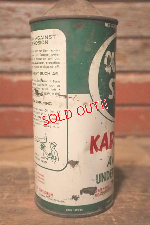 画像5: dp-230901-62 QUAKER STATE / 1950's KARSAVER Anti-Rust UNDECOATER OIL Can