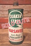 dp-230901-62 QUAKER STATE / 1950's KARSAVER Anti-Rust UNDECOATER OIL Can