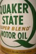 画像2: dp-230901-51 QUAKER STATE / ONE U.S. GALLON SUPER BLEND MOTOR OIL CAN (2)