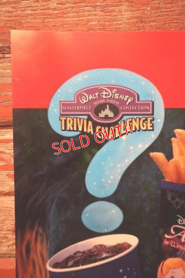 画像3: dp-230901-45 McDonald's / Alice in Wonderland 1996 TRIVIA CHALLNEGE Translite