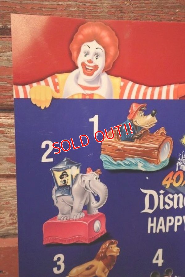 画像2: dp-230901-45 McDonald's / 40 YEARS OF ADVENTURES 1994 Disneyland HAPPY MEAL Translite