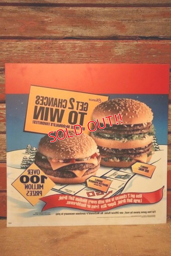 画像5: dp-230901-45 McDonald's / MONOPOLY 1995 GET CHANCES TO WIN Translite