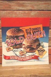 dp-230901-45 McDonald's / MONOPOLY 1995 GET CHANCES TO WIN Translite
