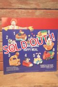 dp-230901-45 McDonald's / 40 YEARS OF ADVENTURES 1994 Disneyland HAPPY MEAL Translite