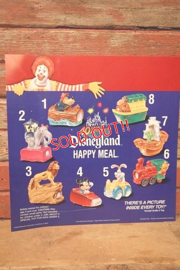 画像1: dp-230901-45 McDonald's / 40 YEARS OF ADVENTURES 1994 Disneyland HAPPY MEAL Translite