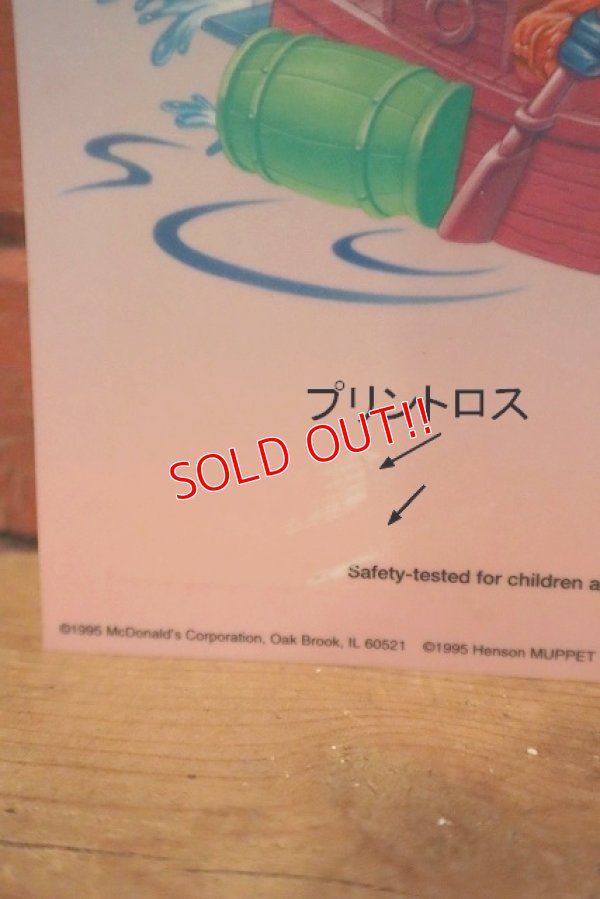 画像6: dp-230901-45 McDonald's / Muppet TREADURE ISLAND 1995 HAPPY MEAL TOY Translite
