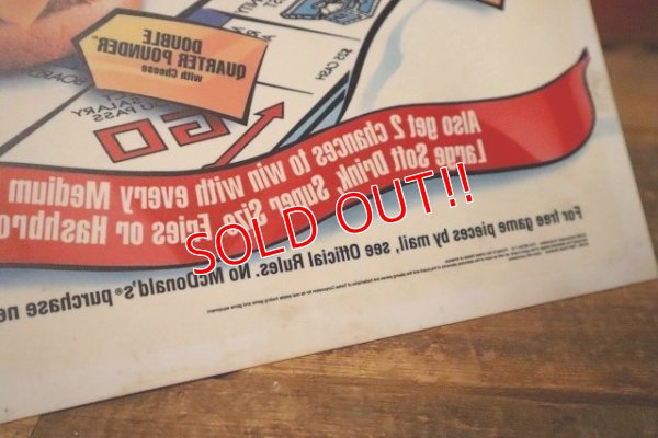 画像6: dp-230901-45 McDonald's / MONOPOLY 1995 GET CHANCES TO WIN Translite