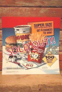 dp-230901-45 McDonald's / MONOPOLY 1995 GET 4 CHANCES TO WIN Translite