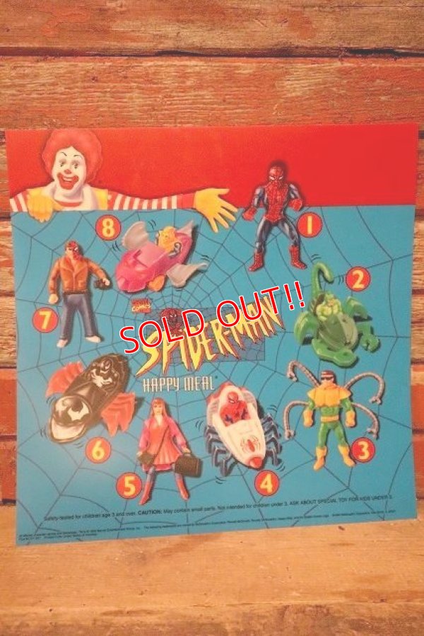 画像1: dp-230901-45 McDonald's / SPIDER-MAN 1995 HAPPY MEAL Translite