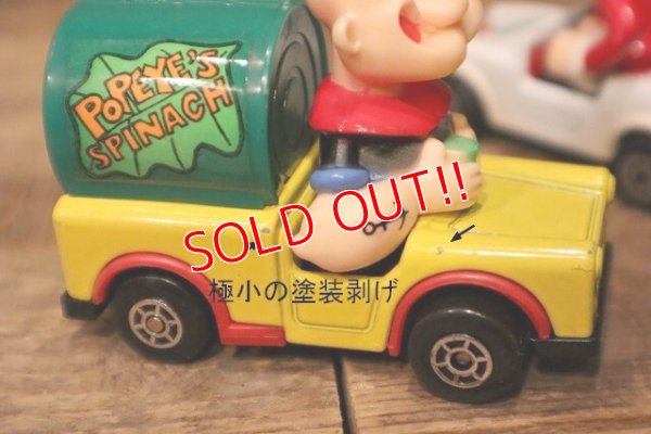 画像8: ct-230901-11 Popeye, Olive Oyl and Bluto / MATCHBOX 1980 Die-Cast Metal Car