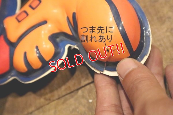 画像14: ct-230901-06 GENERAL FOODS / Kool-Aid Man 1990's Store Display Sign