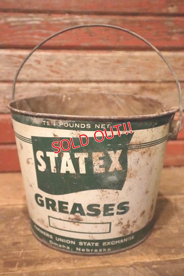 画像1: dp-230901-74 STATEX / VINTAGE GREASES CAN