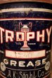 画像2: dp-230901-100 H.K. Stahl Co. / TROPHY GREASES VINTAGE CAN (2)