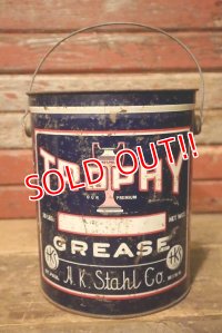 dp-230901-100 H.K. Stahl Co. / TROPHY GREASES VINTAGE CAN