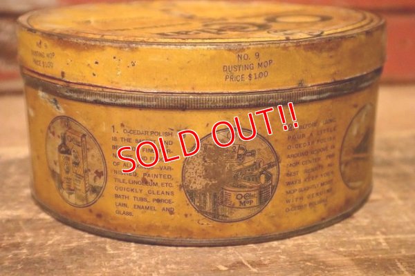 画像3: dp-230901-93 O-Cedar Mop / 1930's-1940's Tin Can