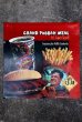 画像1: dp-230901-45 McDonald's / The Flintstones "GRAND POOBAH MEAL 1993 Translite (1)