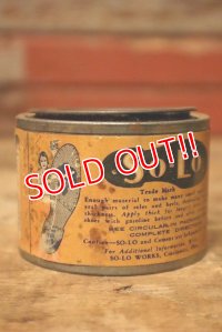 dp-230901-104 SO-LO / 1940's-1950's Rubber Bond Cement Can
