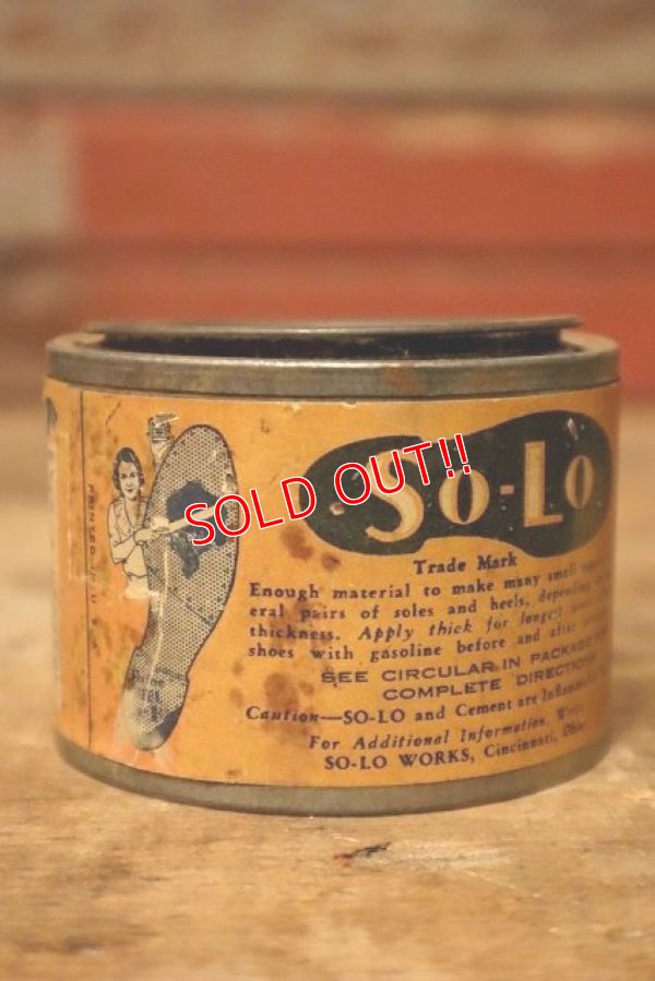画像1: dp-230901-104 SO-LO / 1940's-1950's Rubber Bond Cement Can