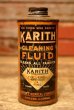 画像1: dp-230901-101 KARITH / 1940's CLEANING FLUID CAN (1)