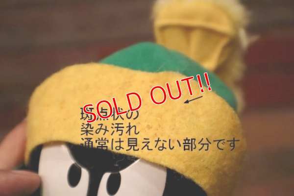 画像7: ct-230701-40 Marvin the Martian / Applause 1994 Plush Doll