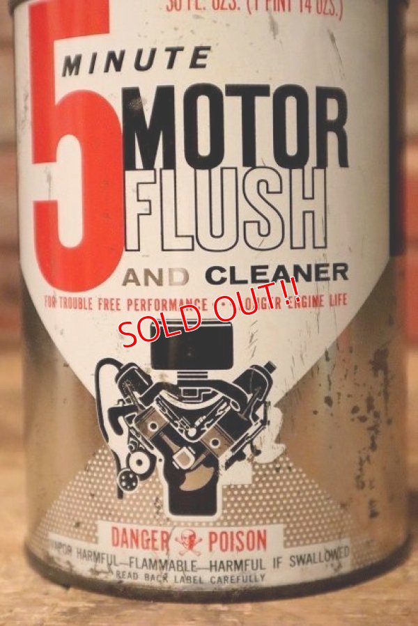 画像2: dp-230901-67 5 MINUTE MOTOR FLUSH AND CLEANER One U.S. Quart Can